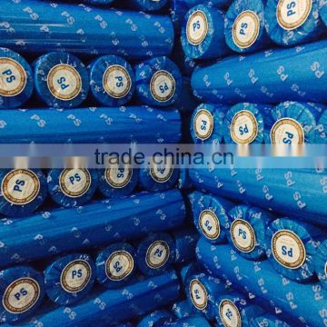 1050HF fusible interlining nonwoven fabric roll