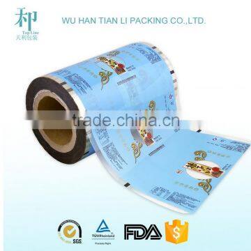 flexible food grade printed laminating roll plastic food packaging film                        
                                                Quality Choice