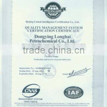 Mp3 Grease,good Sell Lithium Grease,golden Transparent Yellow Color photo-4