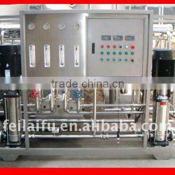 Pure Water Treatment Plant For Beverage Factory