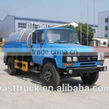 6.82CBM new fecal suction truck for sale