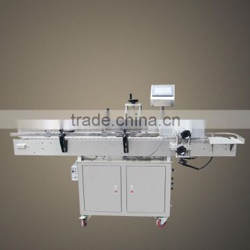 Self-Adhensive Round bottle MT-200 labeling machine