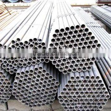 Boiler tube(water tube boiler, fire tube boiler)