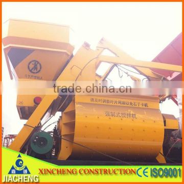 Xingcheng manufacturer high quality JS1000 forced machinery concrete mixer for sale