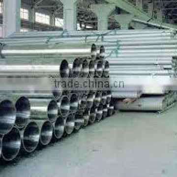 duplex stainless steel pipes