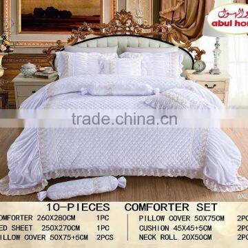 New design pleuche White hotel bed set