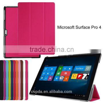 China manufacturer Tri-Fold Leather Stand Folio Case Cover for microsoft surface pro 4