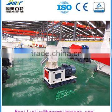 Manufacturer Price large capacity pellet machine extruder for small farm