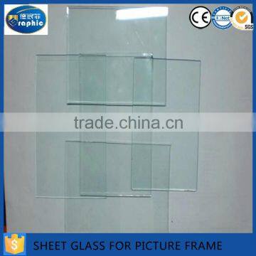 1.5mm,1.8mm.2.7mm decorative flat tempered glass sheets in alibaba