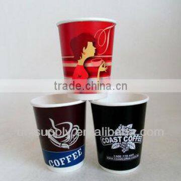 12oz eco-friendly Double Wall Paper Cup