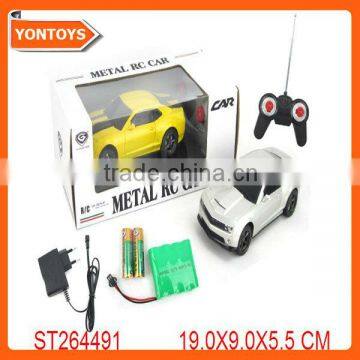 1:24 die cast car radio control