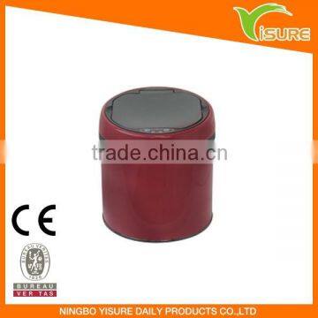 sensor dustbin 5006LBP 6L Stainless Steel sensor dustbin