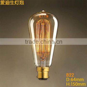 Vintage ST64 antique vintage edison bulb