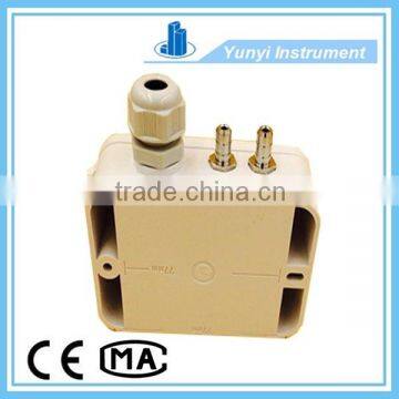 China Micro differential pressure sensor pressure transmitter