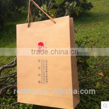 custom logo printed recycled paper bag