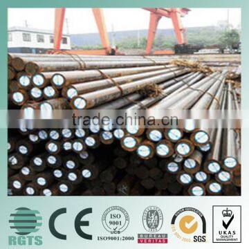 2015 SS400 hot rolled carbon steel round bar by china supplier