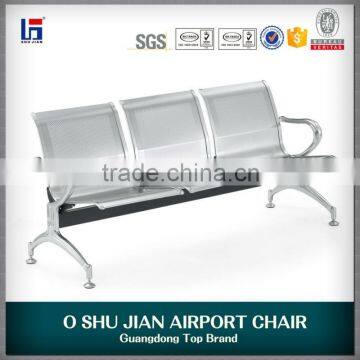 2016 durable railway waiting steel chair