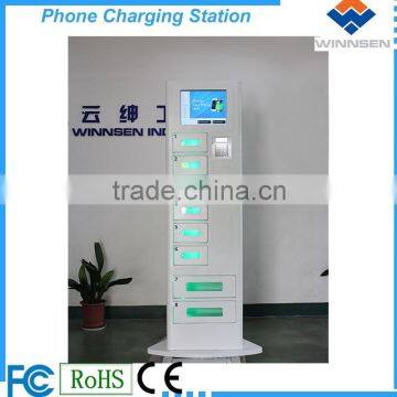 Fast charge 8 Lockers Battery Charging Stations Kiosk accepted Brazilian RealAPC-08B