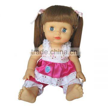 Doll / Baby Doll with music