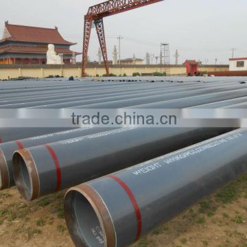 FBE coated seamless pipe