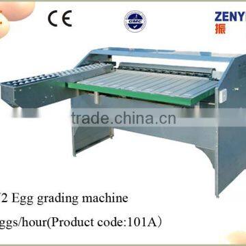 4000pcs/h Egg Grading Machine with CE