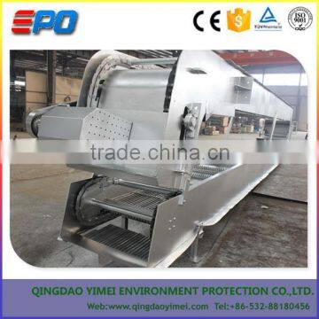 Sewage and Industrial Wastewater Treatment Bar Screen Machine photo-4