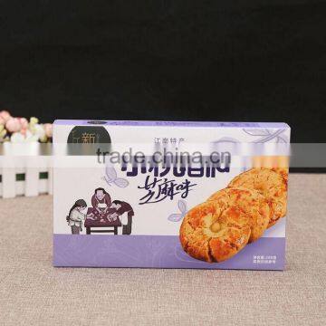 Free Shipping Corrugated Board Paper Type Packaging Cosmetic Box and Paper Material Packaging Box ---DH20680 photo-6