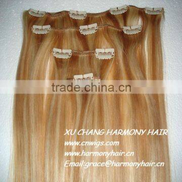 QUALITY REMY Mixed color clip on indian hair extensions