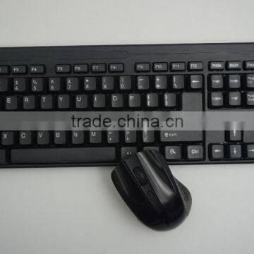 Combo rubber mouse and multimedia keyboard