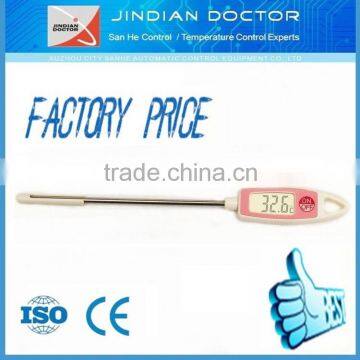 LED digital thermometer JDB-20C