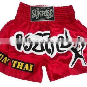 Professional custom mma boxing shorts wholesale