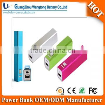 2015 New product NO.1 Universal mobile power bank 2200mAh