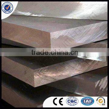 Alloy 1100 aluminium sheet for machinery manufacturing