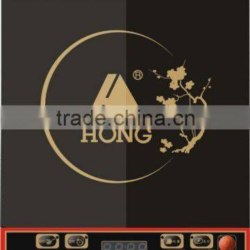 Induction Cooker