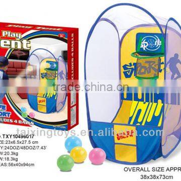 Cartoon and Funny Shooting Tent Sport Toys For Kids