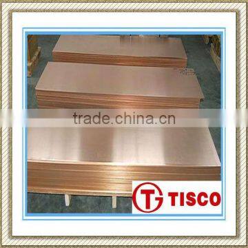 99.99% high pure copper sheet/copper plate/copper board