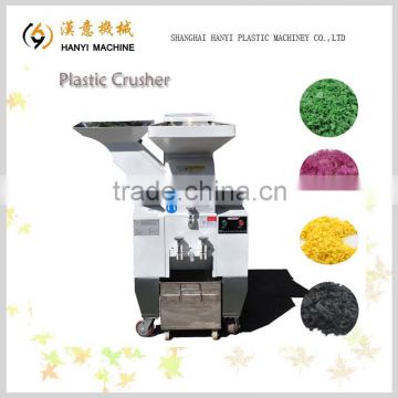 China supplier Shanghai factory price Strong pc400 plastic crusher for crushing plastic