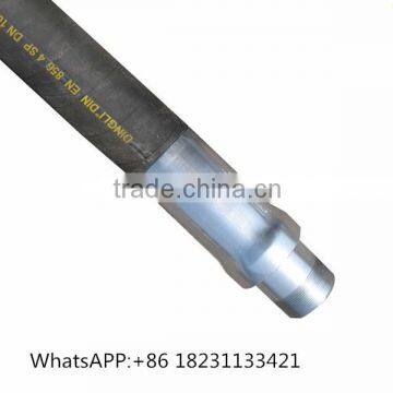 Hydraulic hose pipe