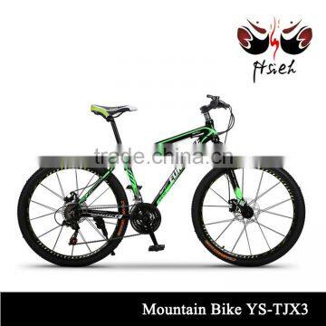 2015 cheap mountain bike MTB made in China Mountain Bike