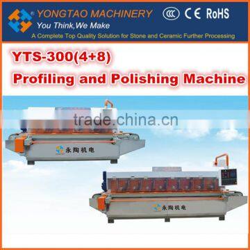 stone profile machine for border tile, profiling machine for stone border tile. stone edge profiler for border