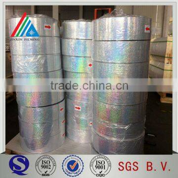 High Quality Holographic Films,Self Adhesive Holographic Film,Laser Film photo-4