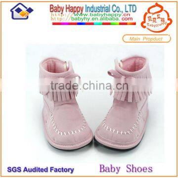 Wholesale stylish warm baby boot