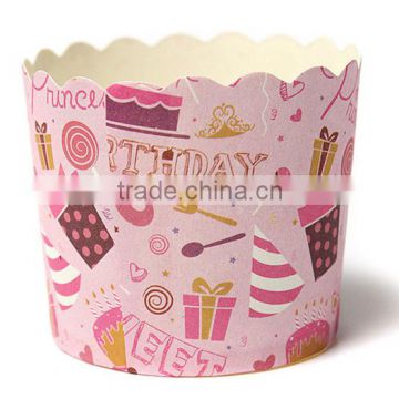 Customized logo paper cup for cake