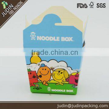 24oz Disposable Printed White Kraft Paper Gift Box