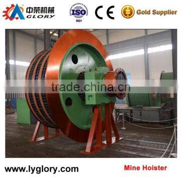 Mine Electric Chain Hoist/Multi-rope shaft hoist