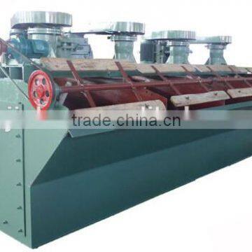 copper floatation machine xjk flotation machine