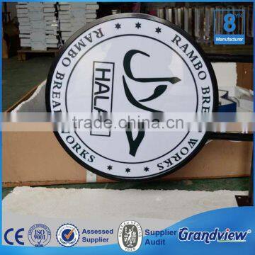 Outdoor aluminum frame vacuum form led light box advertising display