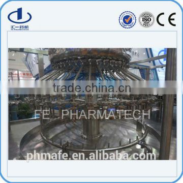 250ml large volume plastic bottle IV drip solution production line