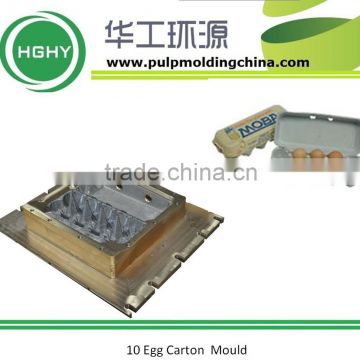 10 pulp egg carton mould