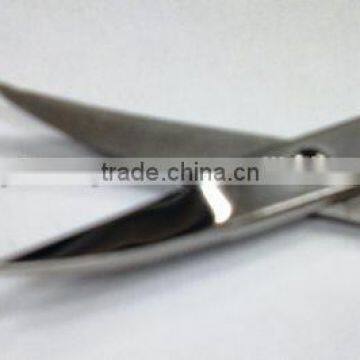 Cuticle Nail Scissors curved blades